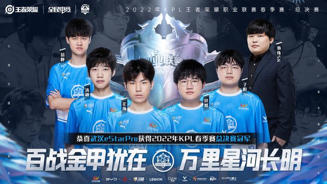 中后场频频 中后场频频