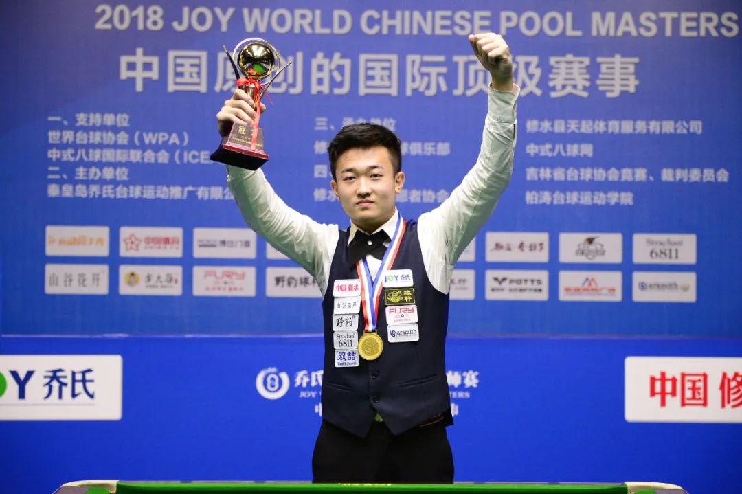 且捡漏比尔 且捡漏比尔