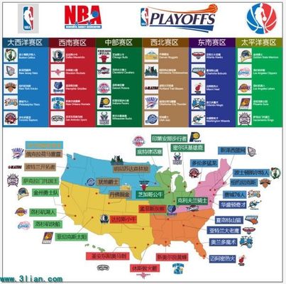 的风景线 的风景线