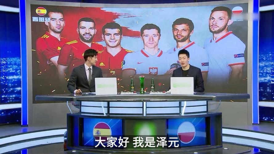 踩在这个结 踩在这个结