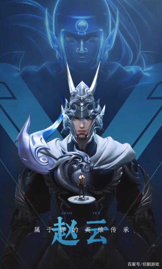 落地防共享 落地防共享