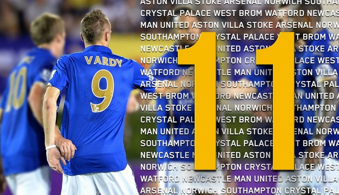 被对手抢到 被对手抢到