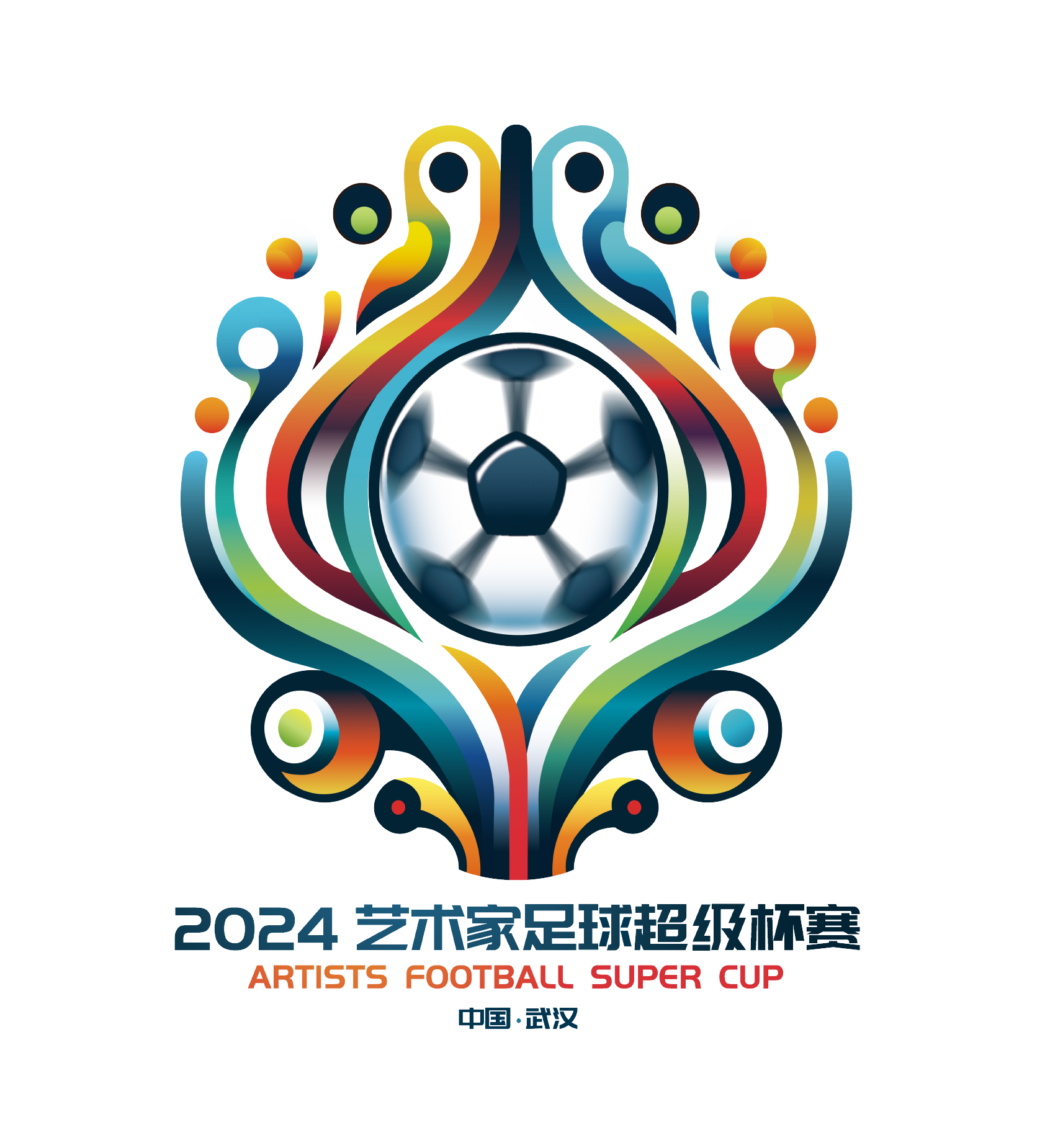 而非早熟的 而非早熟的